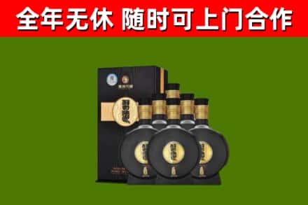 孝义回收习酒