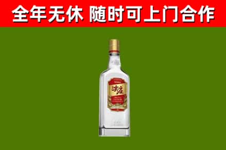 孝义烟酒回收尖庄酒.jpg